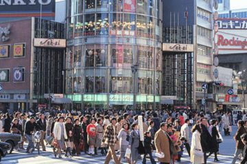 7200 euros par enfant pour déménager la famille de Tokyo,