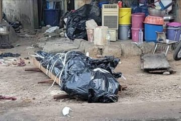 Découverte d'un corps à Dixinn mosquée