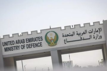 Un Marocain tué par un missile iranien