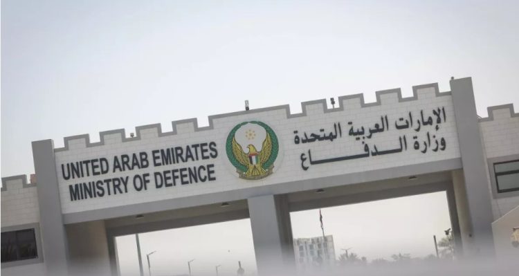 Un Marocain tué par un missile iranien