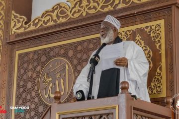 Imam Mamadou Saliou CAMARA à l'occasion de la tabaski ce mardi
