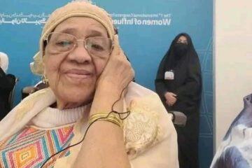 Décès au Maroc de Hadja Andrée Touré