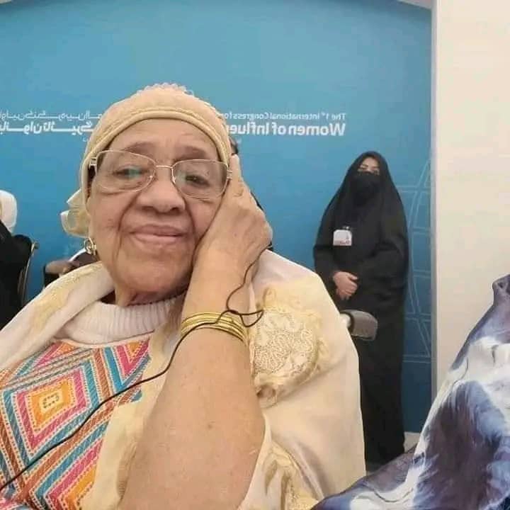 Décès au Maroc de Hadja Andrée Touré